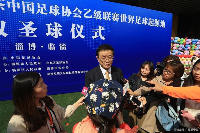 反击犀利！梅特卡夫远射破门 澳大利亚2-0领先土耳其